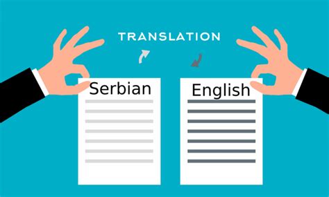 Translate documents from English to Serbian